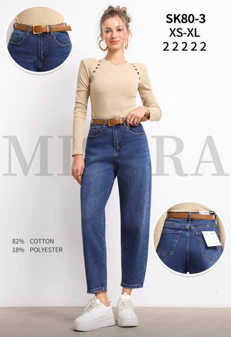Spodnie damskie jeansy Roz XS-XL, 1 Kolor Paczka 10 szt